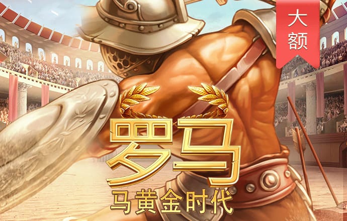 问鼎app网站