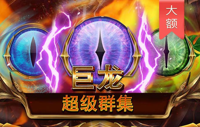 开云手机版app