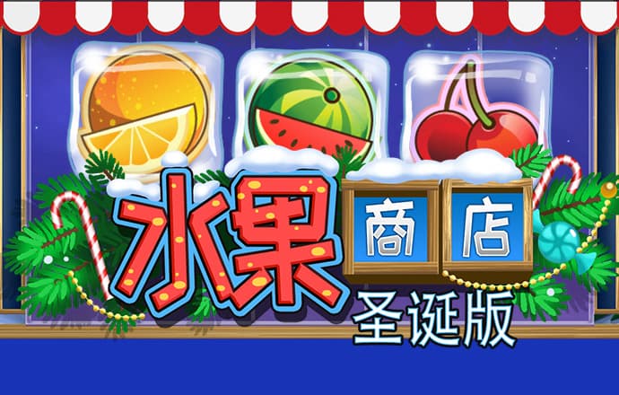 美狮贵宾会下载官方