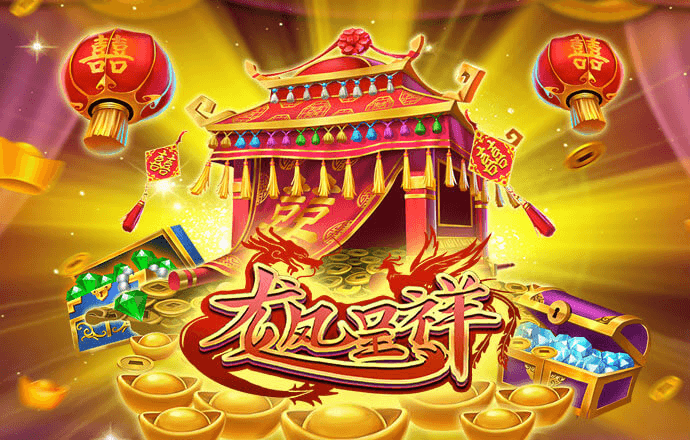 英亚体育手机登录地址_APP下载